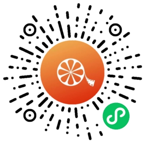 微信小程序二维码