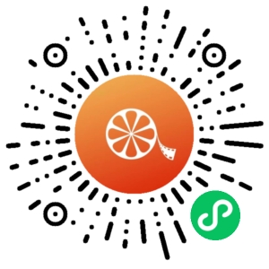 微信小程序二维码