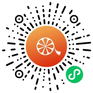 微信小程序二维码