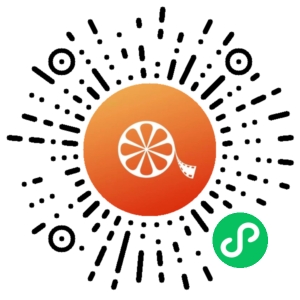 微信小程序二维码