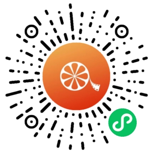 微信小程序二维码