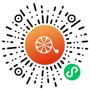 微信小程序二维码