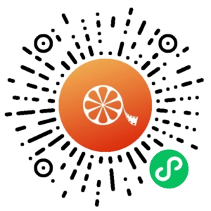 微信小程序二维码