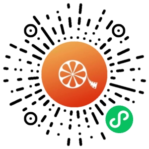 微信小程序二维码