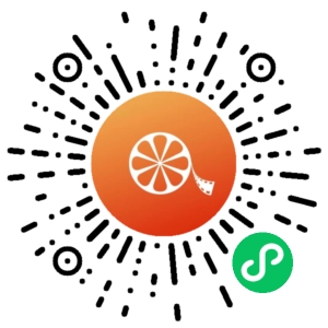 微信小程序二维码