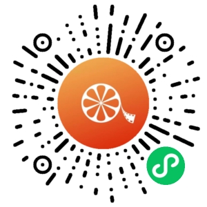 微信小程序二维码