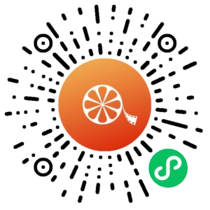 微信小程序二维码