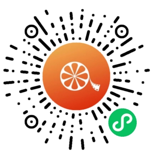 微信小程序二维码