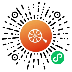 微信小程序二维码