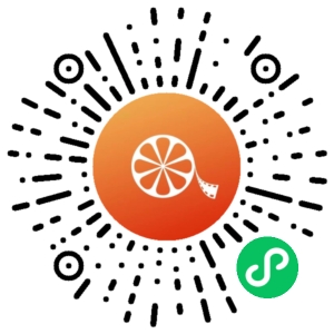 微信小程序二维码