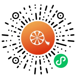 微信小程序二维码