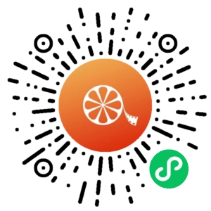 微信小程序二维码