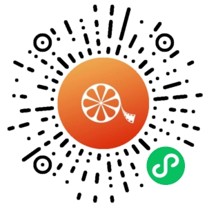 微信小程序二维码