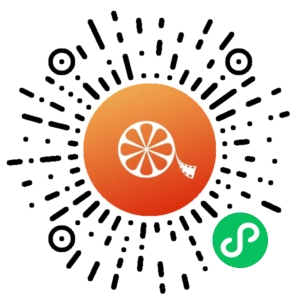 微信小程序二维码