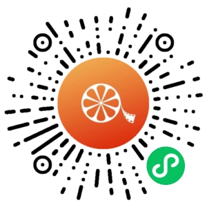 微信小程序二维码