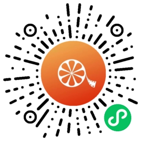 微信小程序二维码