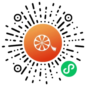 微信小程序二维码