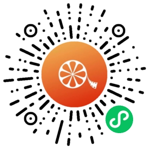 微信小程序二维码