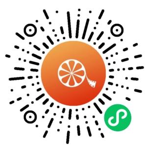 微信小程序二维码