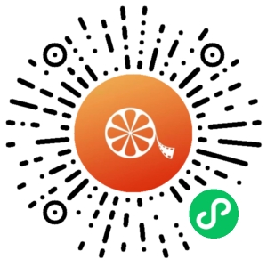 微信小程序二维码