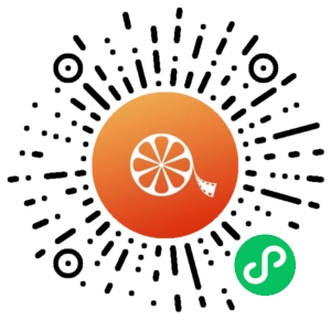 微信小程序二维码