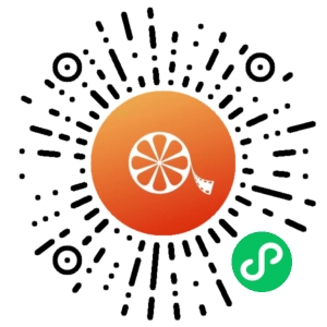 微信小程序二维码