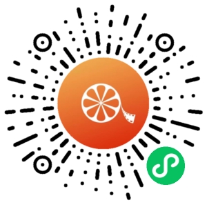 微信小程序二维码