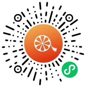 微信小程序二维码