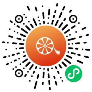 微信小程序二维码