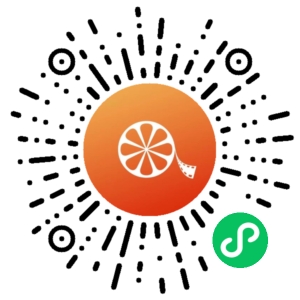 微信小程序二维码