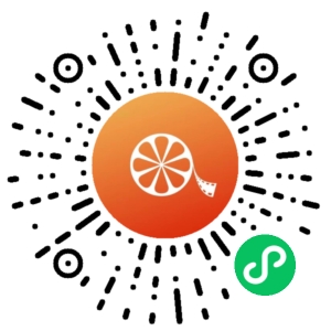 微信小程序二维码