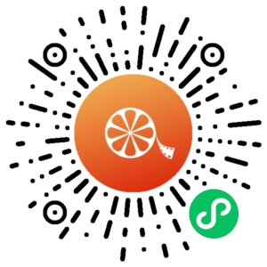 微信小程序二维码