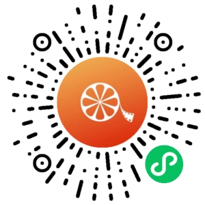 微信小程序二维码