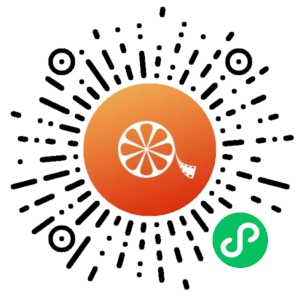 微信小程序二维码