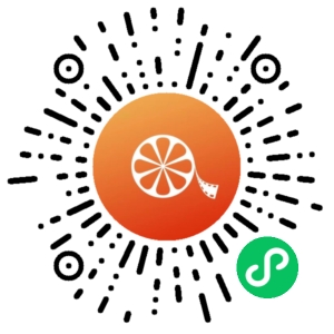 微信小程序二维码