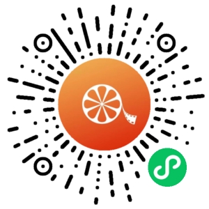 微信小程序二维码