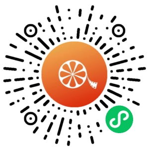 微信小程序二维码