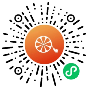 微信小程序二维码