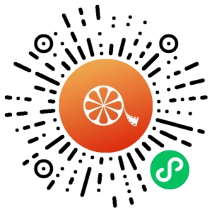 微信小程序二维码