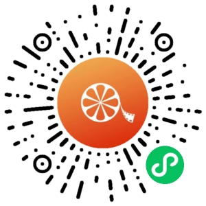 微信小程序二维码