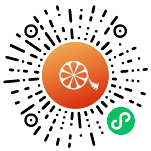 微信小程序二维码