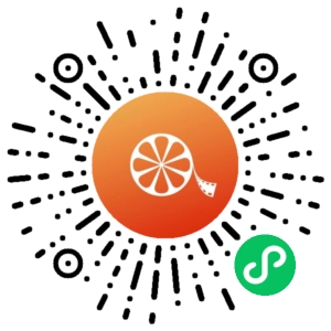 微信小程序二维码