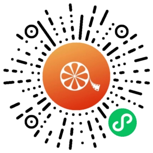 微信小程序二维码