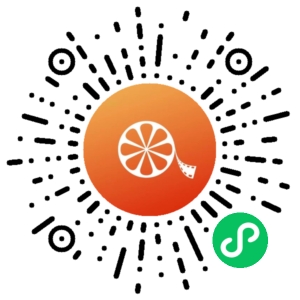 微信小程序二维码