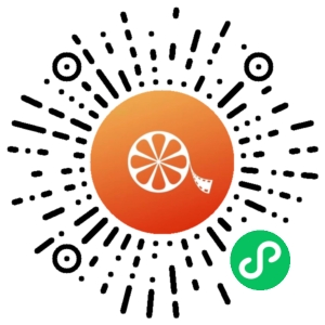 微信小程序二维码