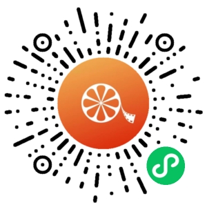 微信小程序二维码