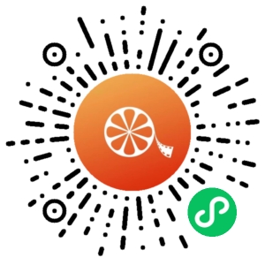 微信小程序二维码