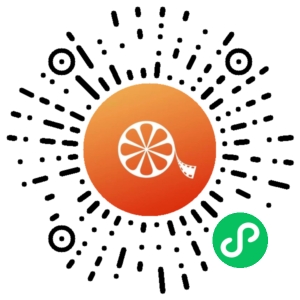 微信小程序二维码