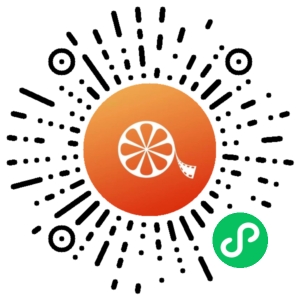 微信小程序二维码