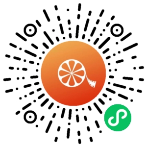 微信小程序二维码